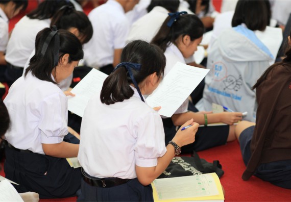 ภาพกิจกรรม ค่ายวิทยาศาสตร์โรงเรียนตากพิทยาคม จัดโดย คณะวิทยาศาสตร์และเทคโนโลยี
