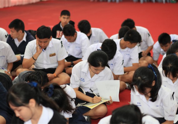 ภาพกิจกรรม ค่ายวิทยาศาสตร์โรงเรียนตากพิทยาคม จัดโดย คณะวิทยาศาสตร์และเทคโนโลยี