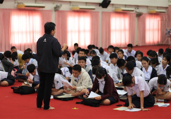 ภาพกิจกรรม ค่ายวิทยาศาสตร์โรงเรียนตากพิทยาคม จัดโดย คณะวิทยาศาสตร์และเทคโนโลยี