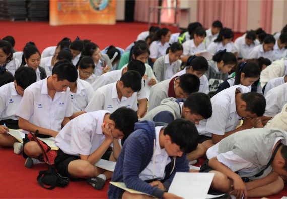 ภาพกิจกรรม ค่ายวิทยาศาสตร์โรงเรียนตากพิทยาคม จัดโดย คณะวิทยาศาสตร์และเทคโนโลยี