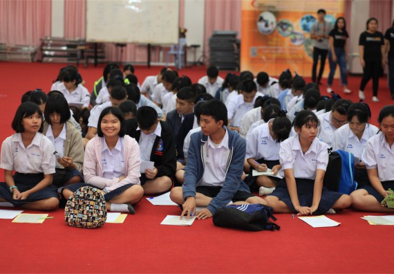 ภาพกิจกรรม ค่ายวิทยาศาสตร์โรงเรียนตากพิทยาคม จัดโดย คณะวิทยาศาสตร์และเทคโนโลยี