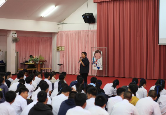 ภาพกิจกรรม ค่ายวิทยาศาสตร์โรงเรียนตากพิทยาคม จัดโดย คณะวิทยาศาสตร์และเทคโนโลยี
