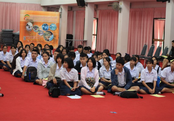 ภาพกิจกรรม ค่ายวิทยาศาสตร์โรงเรียนตากพิทยาคม จัดโดย คณะวิทยาศาสตร์และเทคโนโลยี