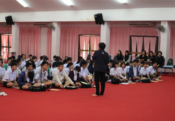 ภาพกิจกรรม ค่ายวิทยาศาสตร์โรงเรียนตากพิทยาคม จัดโดย คณะวิทยาศาสตร์และเทคโนโลยี