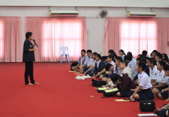 ภาพกิจกรรม ค่ายวิทยาศาสตร์โรงเรียนตากพิทยาคม จัดโดย คณะวิทยาศาสตร์และเทคโนโลยี