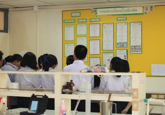 ภาพกิจกรรม ค่ายวิทยาศาสตร์โรงเรียนตากพิทยาคม จัดโดย คณะวิทยาศาสตร์และเทคโนโลยี