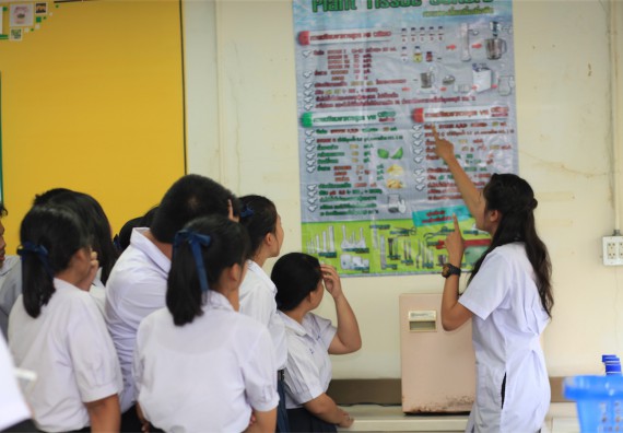 ภาพกิจกรรม ค่ายวิทยาศาสตร์โรงเรียนตากพิทยาคม จัดโดย คณะวิทยาศาสตร์และเทคโนโลยี