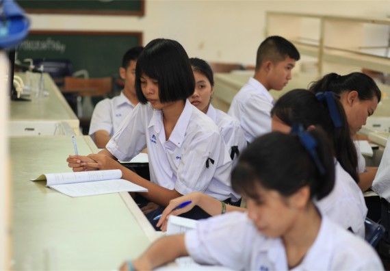 ภาพกิจกรรม ค่ายวิทยาศาสตร์โรงเรียนตากพิทยาคม จัดโดย คณะวิทยาศาสตร์และเทคโนโลยี