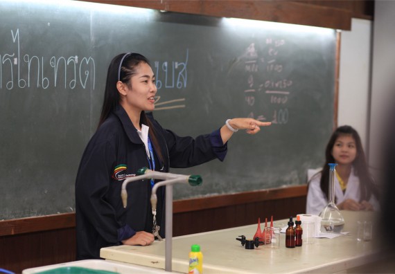 ภาพกิจกรรม ค่ายวิทยาศาสตร์โรงเรียนตากพิทยาคม จัดโดย คณะวิทยาศาสตร์และเทคโนโลยี