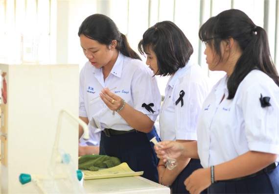 ภาพกิจกรรม ค่ายวิทยาศาสตร์โรงเรียนตากพิทยาคม จัดโดย คณะวิทยาศาสตร์และเทคโนโลยี