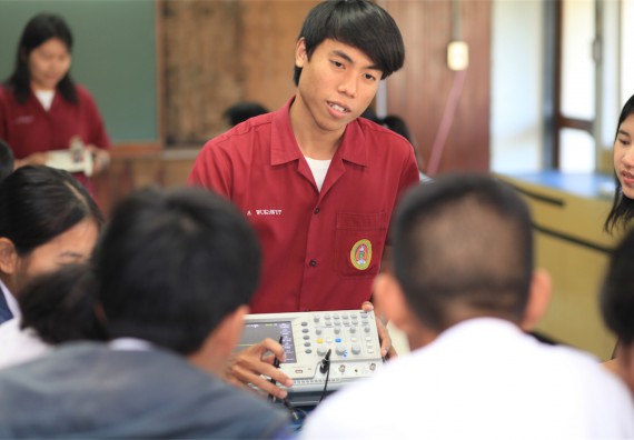 ภาพกิจกรรม ค่ายวิทยาศาสตร์โรงเรียนตากพิทยาคม จัดโดย คณะวิทยาศาสตร์และเทคโนโลยี