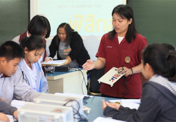 ภาพกิจกรรม ค่ายวิทยาศาสตร์โรงเรียนตากพิทยาคม จัดโดย คณะวิทยาศาสตร์และเทคโนโลยี