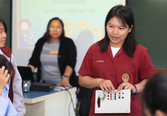 ภาพกิจกรรม ค่ายวิทยาศาสตร์โรงเรียนตากพิทยาคม จัดโดย คณะวิทยาศาสตร์และเทคโนโลยี