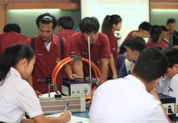 ภาพกิจกรรม ค่ายวิทยาศาสตร์โรงเรียนตากพิทยาคม จัดโดย คณะวิทยาศาสตร์และเทคโนโลยี