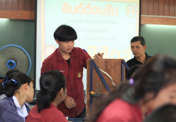 ภาพกิจกรรม ค่ายวิทยาศาสตร์โรงเรียนตากพิทยาคม จัดโดย คณะวิทยาศาสตร์และเทคโนโลยี