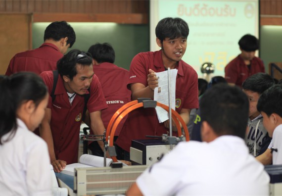 ภาพกิจกรรม ค่ายวิทยาศาสตร์โรงเรียนตากพิทยาคม จัดโดย คณะวิทยาศาสตร์และเทคโนโลยี