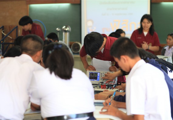ภาพกิจกรรม ค่ายวิทยาศาสตร์โรงเรียนตากพิทยาคม จัดโดย คณะวิทยาศาสตร์และเทคโนโลยี