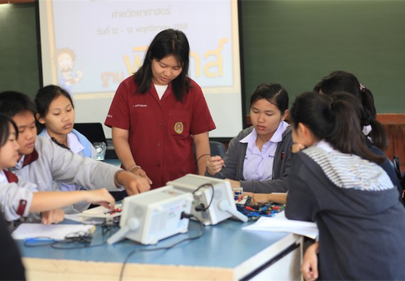 ภาพกิจกรรม ค่ายวิทยาศาสตร์โรงเรียนตากพิทยาคม จัดโดย คณะวิทยาศาสตร์และเทคโนโลยี