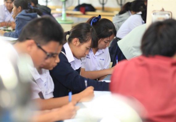 ภาพกิจกรรม ค่ายวิทยาศาสตร์โรงเรียนตากพิทยาคม จัดโดย คณะวิทยาศาสตร์และเทคโนโลยี