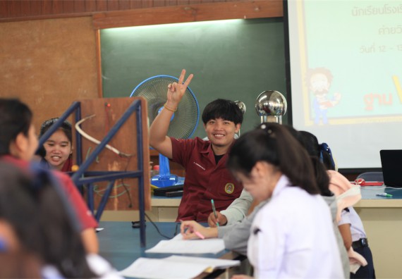 ภาพกิจกรรม ค่ายวิทยาศาสตร์โรงเรียนตากพิทยาคม จัดโดย คณะวิทยาศาสตร์และเทคโนโลยี