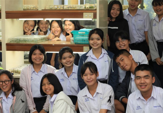 ภาพกิจกรรม ค่ายวิทยาศาสตร์โรงเรียนตากพิทยาคม จัดโดย คณะวิทยาศาสตร์และเทคโนโลยี