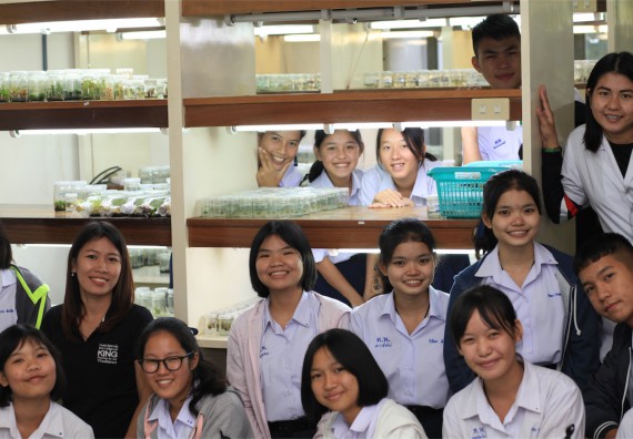 ภาพกิจกรรม ค่ายวิทยาศาสตร์โรงเรียนตากพิทยาคม จัดโดย คณะวิทยาศาสตร์และเทคโนโลยี