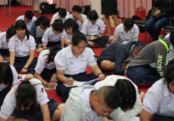 ภาพกิจกรรม ค่ายวิทยาศาสตร์โรงเรียนตากพิทยาคม จัดโดย คณะวิทยาศาสตร์และเทคโนโลยี