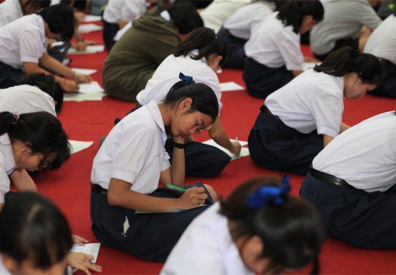 ภาพกิจกรรม ค่ายวิทยาศาสตร์โรงเรียนตากพิทยาคม จัดโดย คณะวิทยาศาสตร์และเทคโนโลยี