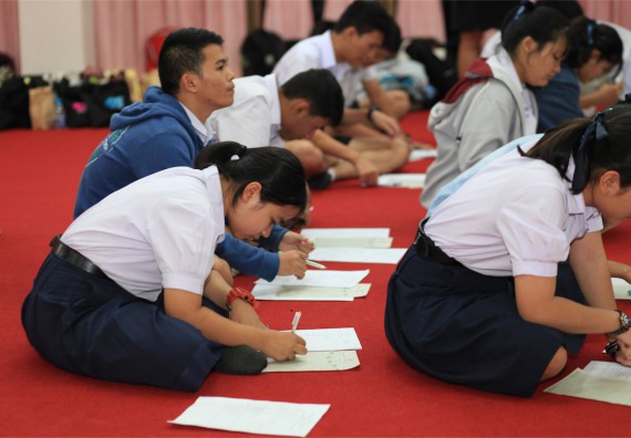 ภาพกิจกรรม ค่ายวิทยาศาสตร์โรงเรียนตากพิทยาคม จัดโดย คณะวิทยาศาสตร์และเทคโนโลยี