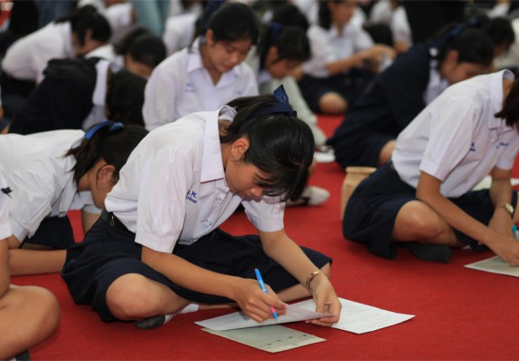 ภาพกิจกรรม ค่ายวิทยาศาสตร์โรงเรียนตากพิทยาคม จัดโดย คณะวิทยาศาสตร์และเทคโนโลยี