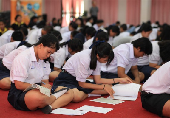 ภาพกิจกรรม ค่ายวิทยาศาสตร์โรงเรียนตากพิทยาคม จัดโดย คณะวิทยาศาสตร์และเทคโนโลยี