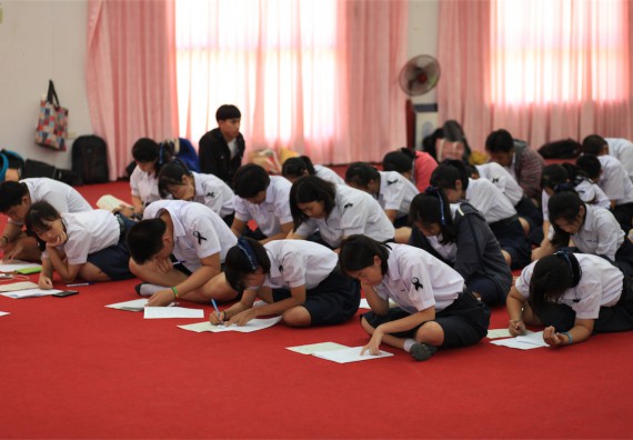 ภาพกิจกรรม ค่ายวิทยาศาสตร์โรงเรียนตากพิทยาคม จัดโดย คณะวิทยาศาสตร์และเทคโนโลยี