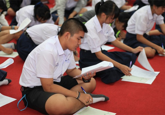 ภาพกิจกรรม ค่ายวิทยาศาสตร์โรงเรียนตากพิทยาคม จัดโดย คณะวิทยาศาสตร์และเทคโนโลยี