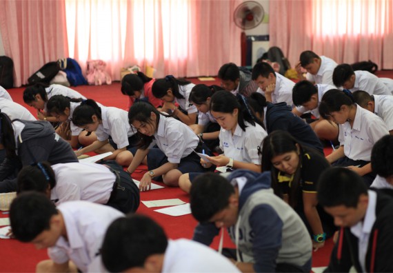 ภาพกิจกรรม ค่ายวิทยาศาสตร์โรงเรียนตากพิทยาคม จัดโดย คณะวิทยาศาสตร์และเทคโนโลยี