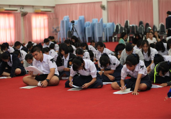 ภาพกิจกรรม ค่ายวิทยาศาสตร์โรงเรียนตากพิทยาคม จัดโดย คณะวิทยาศาสตร์และเทคโนโลยี