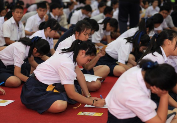 ภาพกิจกรรม ค่ายวิทยาศาสตร์โรงเรียนตากพิทยาคม จัดโดย คณะวิทยาศาสตร์และเทคโนโลยี