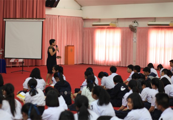 ภาพกิจกรรม ค่ายวิทยาศาสตร์โรงเรียนตากพิทยาคม จัดโดย คณะวิทยาศาสตร์และเทคโนโลยี