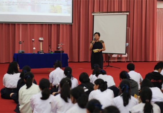 ภาพกิจกรรม ค่ายวิทยาศาสตร์โรงเรียนตากพิทยาคม จัดโดย คณะวิทยาศาสตร์และเทคโนโลยี