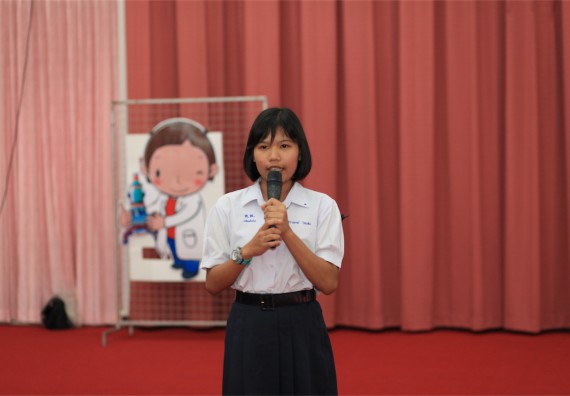 ภาพกิจกรรม ค่ายวิทยาศาสตร์โรงเรียนตากพิทยาคม จัดโดย คณะวิทยาศาสตร์และเทคโนโลยี