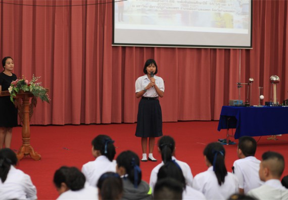 ภาพกิจกรรม ค่ายวิทยาศาสตร์โรงเรียนตากพิทยาคม จัดโดย คณะวิทยาศาสตร์และเทคโนโลยี