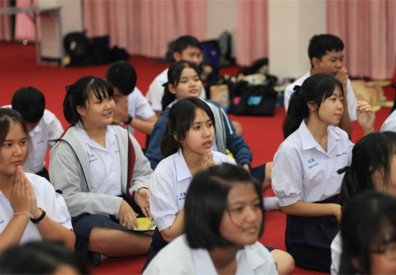 ภาพกิจกรรม ค่ายวิทยาศาสตร์โรงเรียนตากพิทยาคม จัดโดย คณะวิทยาศาสตร์และเทคโนโลยี