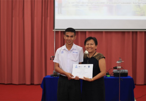 ภาพกิจกรรม ค่ายวิทยาศาสตร์โรงเรียนตากพิทยาคม จัดโดย คณะวิทยาศาสตร์และเทคโนโลยี