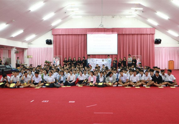 ภาพกิจกรรม ค่ายวิทยาศาสตร์โรงเรียนตากพิทยาคม จัดโดย คณะวิทยาศาสตร์และเทคโนโลยี