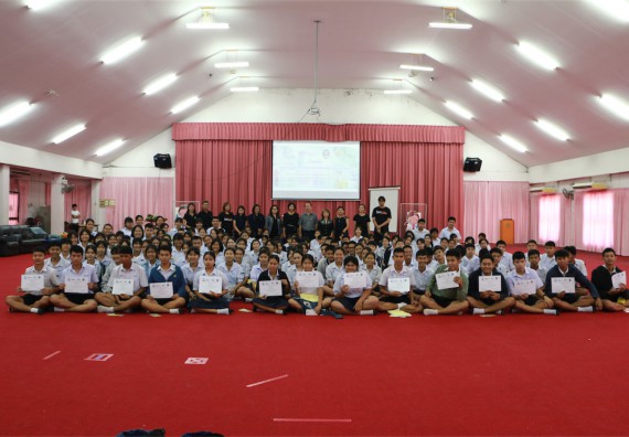 ภาพกิจกรรม ค่ายวิทยาศาสตร์โรงเรียนตากพิทยาคม จัดโดย คณะวิทยาศาสตร์และเทคโนโลยี