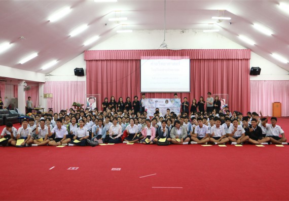 ภาพกิจกรรม ค่ายวิทยาศาสตร์โรงเรียนตากพิทยาคม จัดโดย คณะวิทยาศาสตร์และเทคโนโลยี