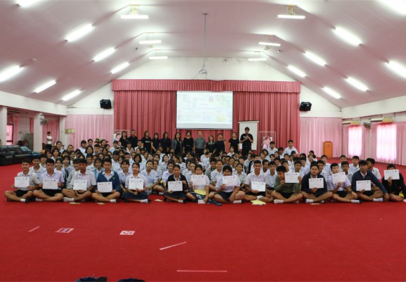 ภาพกิจกรรม ค่ายวิทยาศาสตร์โรงเรียนตากพิทยาคม จัดโดย คณะวิทยาศาสตร์และเทคโนโลยี