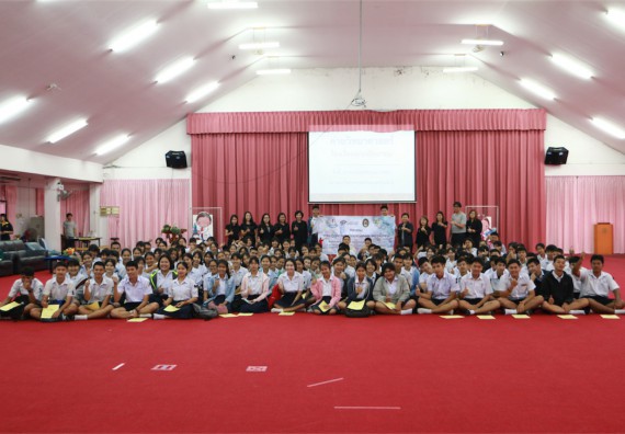 ภาพกิจกรรม ค่ายวิทยาศาสตร์โรงเรียนตากพิทยาคม จัดโดย คณะวิทยาศาสตร์และเทคโนโลยี