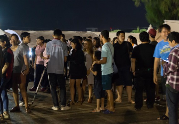 ภาพกิจกรรม ศูนย์วิทยาศาสตร์และวิทยาศาสตร์ประยุกต์ จัดกิจกรรมบริการวิชาการชมปรากฏการณ์ Super full moon ขึ้น