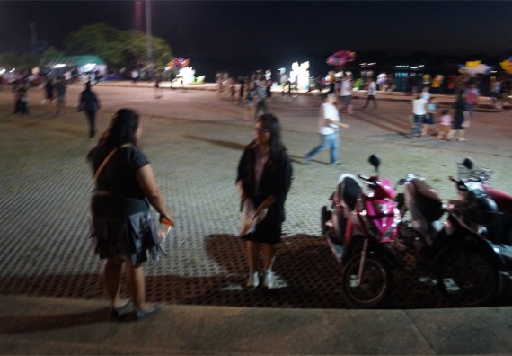 ภาพกิจกรรม ศูนย์วิทยาศาสตร์และวิทยาศาสตร์ประยุกต์ จัดกิจกรรมบริการวิชาการชมปรากฏการณ์ Super full moon ขึ้น