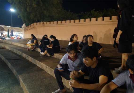 ภาพกิจกรรม ศูนย์วิทยาศาสตร์และวิทยาศาสตร์ประยุกต์ จัดกิจกรรมบริการวิชาการชมปรากฏการณ์ Super full moon ขึ้น